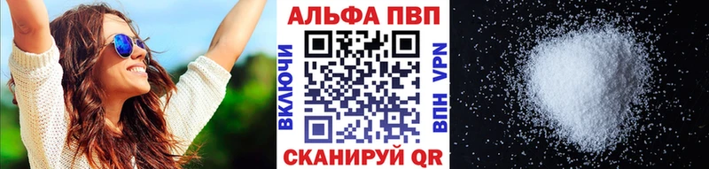 МЕТАДОН Шебекино