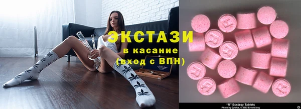 сатива Алексин