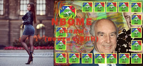винт Алзамай