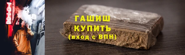 винт Алзамай