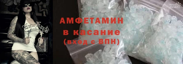 винт Алзамай