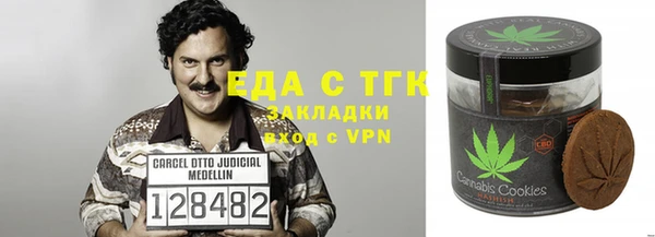 сатива Алексин