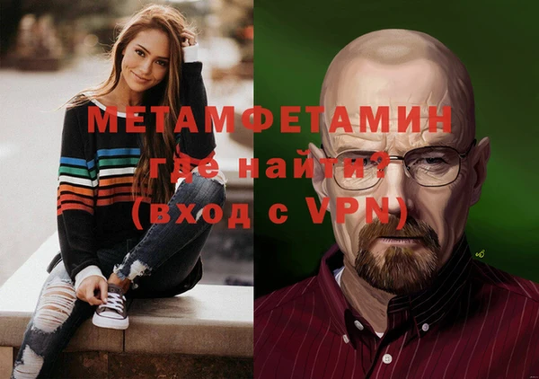 винт Алзамай
