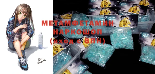 винт Алзамай