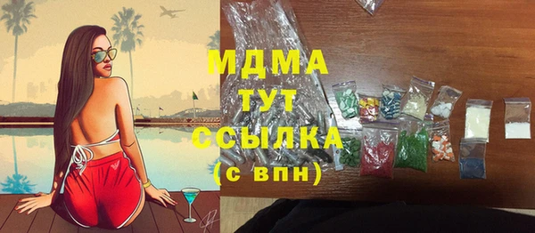 сатива Алексин