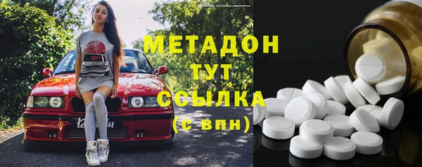марки lsd Алексеевка