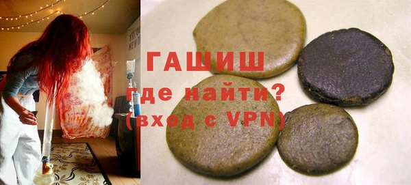 винт Алзамай