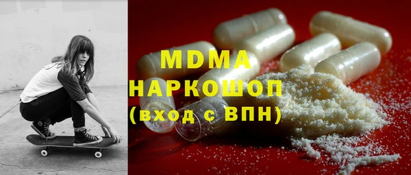 марки lsd Алексеевка