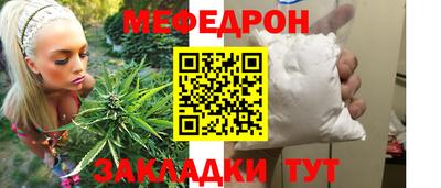 MDMA Premium VHQ Рязань