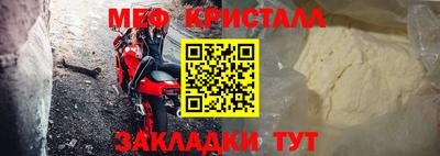 дурь Рузаевка