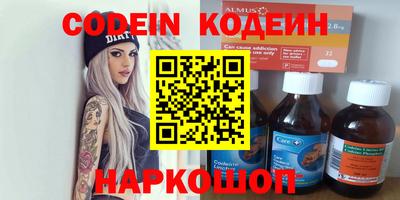 MDMA Premium VHQ Рязань