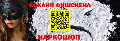 дурь Рузаевка