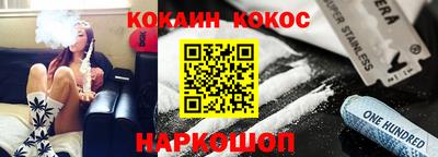 MDMA Premium VHQ Рязань