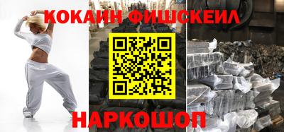 MDMA Premium VHQ Рязань