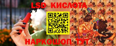 прущие грибы Рыбинск