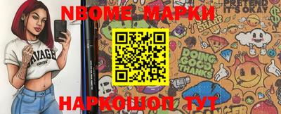 MDMA Premium VHQ Рязань