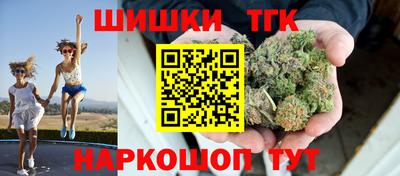 дурь Рузаевка