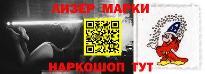 прущие грибы Рыбинск