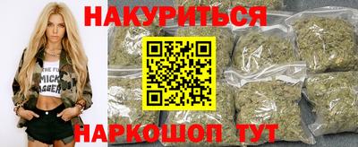 MDMA Premium VHQ Рязань