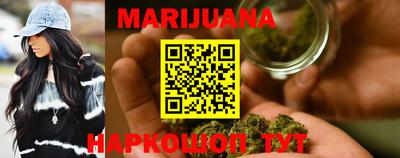 MDMA Premium VHQ Рязань