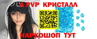 MDMA Premium VHQ Рязань