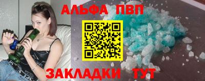 MDMA Premium VHQ Рязань