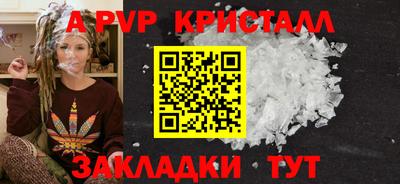 MDMA Premium VHQ Рязань