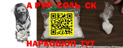MDMA Premium VHQ Рязань