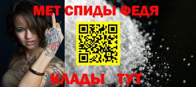 дурь Рузаевка