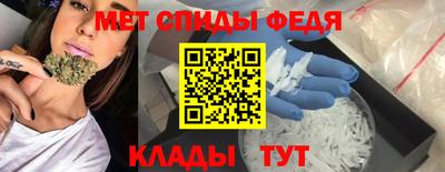 MDMA Premium VHQ Рязань