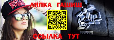 дурь Рузаевка