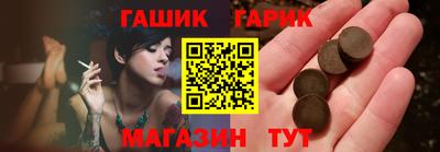 MDMA Premium VHQ Рязань