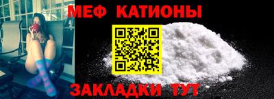 дурь Рузаевка