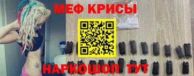 MDMA Premium VHQ Рязань