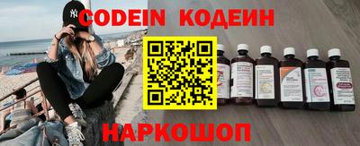 дурь Рузаевка